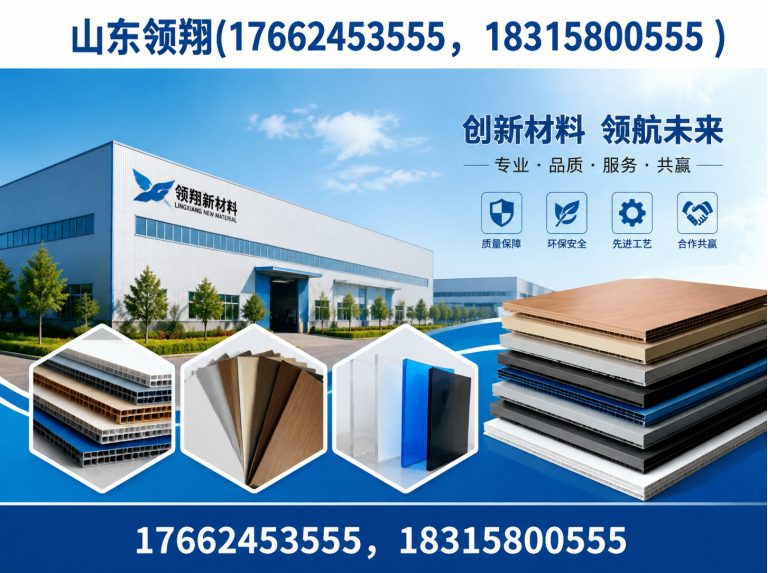 随州土工材料展示图